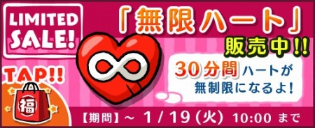  No.001Υͥ / ̡֥ԡɥåץ̿磻٥ ֥åɥȥå졼פ򳫺