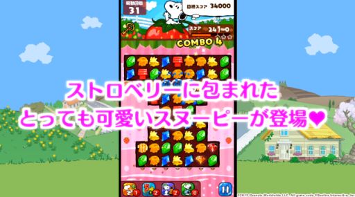 ָꥤ٥ȡ֥ȥ٥꡼꡼