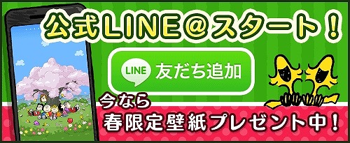  No.003Υͥ / ̡֥ԡɥåץס2ĤΥ٥ȤƱšо줷̡ԡGET