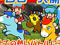 「ソリティ馬」,オンライン対戦機能「ドリームレース」が本日実装。ディープインパクト,オルフェーヴルなどのスターホースも実名で登場