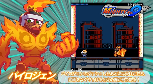 ޥƥ Ver.2.0.0  DLC1 