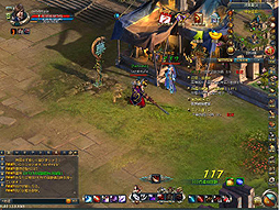 画像集#005のサムネイル/“異界SF三国志”と銘打たれたMMORPG「レイジ・イン・ヘヴン/蒼穹之怒」のオープンβテストが8月28日スタート