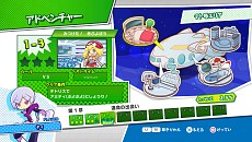 画像集#005のサムネイル/「ぷよぷよテトリス」のPS4/Xbox One版が2014年12月4日に発売決定。他機種版ではDLCだった要素を,アドベンチャーモードの進行によって入手可能