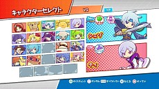 画像集#009のサムネイル/PS4/Xbox One版「ぷよぷよテトリス」,「アドベンチャーモード」を進めると入手できるBGMやボイスといった追加コンテンツの情報が公開