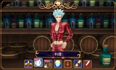 画像集#004のサムネイル/「七つの大罪 真実の冤罪」の公式サイトが更新。登場キャラクター達のアクションや,30秒CM動画が公開に