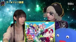 画像集#003のサムネイル/本日配信の「ゴー☆ジャス動画＠GameMarket」に「ことこと」が登場