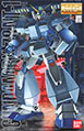 画像集#034のサムネイル/「ガンダムブレイカー2」,新たにガンダムAGE-2 ダークハウンドなど11機体が参戦。前作のセーブデータから引き継げる要素や登場キャラクターの情報もお届け