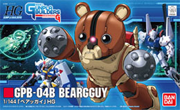 画像集#041のサムネイル/「ガンダムブレイカー2」,新たにガンダムAGE-2 ダークハウンドなど11機体が参戦。前作のセーブデータから引き継げる要素や登場キャラクターの情報もお届け