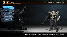 画像集#024のサムネイル/「ガンダムブレイカー2」に「ビグ・ザム」と「アドラステア」が参戦。巨大な敵がプレイヤーに迫る