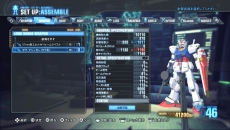 画像集#010のサムネイル/「ガンダムブレイカー2」,素材を集めて新たな武器を作る「ウェポンビルド」の情報が公開。ブリッツガンダム&デュエルガンダムの参戦も判明