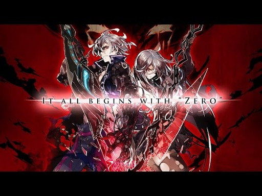 Phantom of the Kill (Global Version)