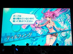 画像集 No.009のサムネイル画像 / 「ファントム オブ キル」のオフラインイベント“ファンキル夏祭り”が東京・秋葉原で開催中。キル姫と直接触れあえるVRコンテンツも