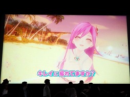 画像集 No.010のサムネイル画像 / 「ファントム オブ キル」のオフラインイベント“ファンキル夏祭り”が東京・秋葉原で開催中。キル姫と直接触れあえるVRコンテンツも