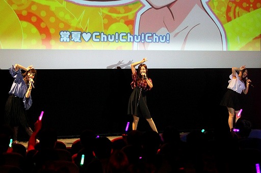 画像集 No.027のサムネイル画像 / 「ファントム オブ キル」のオフラインイベント“ファンキル夏祭り”が東京・秋葉原で開催中。キル姫と直接触れあえるVRコンテンツも
