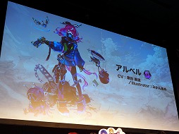 画像集 No.023のサムネイル画像 / 「ファントム オブ キル」の新章「失われた千年王国編 ≪ロストラグナロク≫」が11月に開幕。秋葉原で開催された3周年記念イベントをレポート