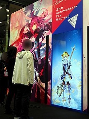 画像集 No.027のサムネイル画像 / 「ファントム オブ キル」の新章「失われた千年王国編 ≪ロストラグナロク≫」が11月に開幕。秋葉原で開催された3周年記念イベントをレポート