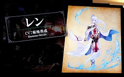画像集 No.023のサムネイル画像 / 「ファンキル・タガタメサミット in 神戸」が開催。トータルで14時間を超えた2タイトルの合同イベントをレポート