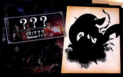 画像集 No.024のサムネイル画像 / 「ファンキル・タガタメサミット in 神戸」が開催。トータルで14時間を超えた2タイトルの合同イベントをレポート