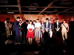 画像集 No.078のサムネイル画像 / 「ファンキル・タガタメサミット in 神戸」が開催。トータルで14時間を超えた2タイトルの合同イベントをレポート