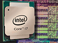 Intel,ハイエンドデスクトップPC向けCPUの新シリーズ「Core i7-5000番台」を発表。最上位モデルでは8コア16スレッド&クアッドチャネルDDR4対応に