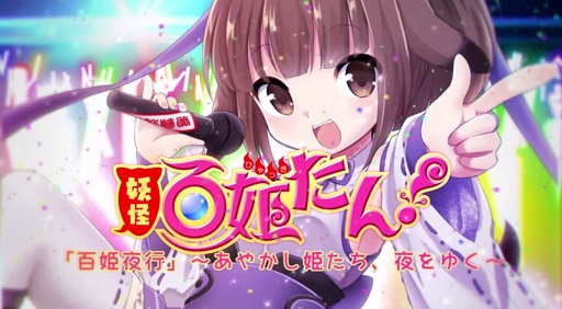 Ųɴɱ󡪡ץ᡼󥰤"CV컳"ΤäƤߤ