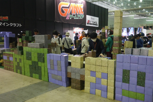 画像集 No.016のサムネイル画像 / 最新ゲームの試遊からアナログゲーム,そして「Minecraft」リアル体験まで楽しめた,ニコニコ超会議2015の「超ゲームエリア」レポート