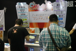 画像集 No.019のサムネイル画像 / 最新ゲームの試遊からアナログゲーム,そして「Minecraft」リアル体験まで楽しめた,ニコニコ超会議2015の「超ゲームエリア」レポート