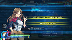 画像集 No.017のサムネイル画像 / 「ポッ拳」アーケード版に新バトルポケモン「エンペルト」が参戦。第6回ミッションパネルなどの各種イベントもスタート