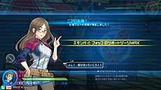 画像集 No.018のサムネイル画像 / 「ポッ拳」アーケード版に新バトルポケモン「エンペルト」が参戦。第6回ミッションパネルなどの各種イベントもスタート