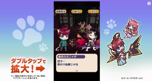 ؤ뤰󥸥 Τ֥˥㤬 ǿץ쥤ư