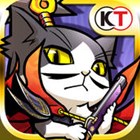 ぐるぐるダンジョン のぶニャが