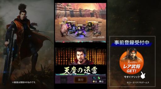 ؿĹ˾201XٻϿƥࡼӡ