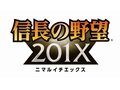 戦国時代の武将が現代兵器を使って魔物と戦う「信長の野望201X」,バトルシーンなどが確認できるスマホ版の実機プレイムービーが公開