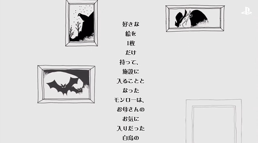  The Unfinished Swanȡ꡼Ҳӥǥ