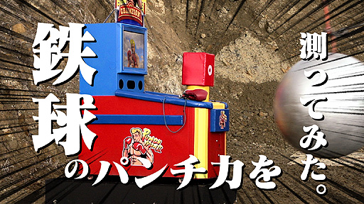 ̱THE¬feat.⳦ﵭǥ5 