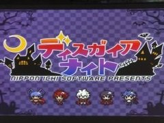 「魔界戦記ディスガイア」のトークイベントが開催。ブリドカットセーラ恵美さんが「3」への愛を語り,佐藤天平氏が熱唱した会場の模様をレポート