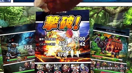 ɥ饴󥺥ѡƥ ޿ζ7ĤΥ쥷ԡ PV