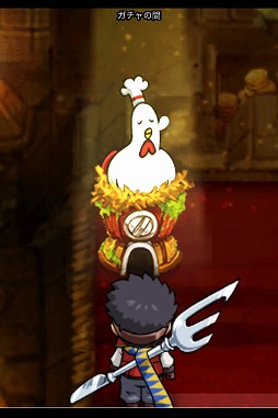 ɥ饴󥺥ѡƥ ޿ζ7ĤΥ쥷ԡ 