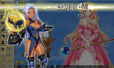 画像集#012のサムネイル/着工すべし。“建姫”達と共に自分だけの魔塔を作るDMM.com×マーベラスの新作ブラウザゲーム「俺タワー 〜Over Legend Endless Tower〜」が登場