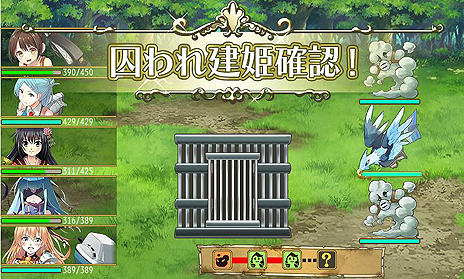 画像集#013のサムネイル/着工すべし。“建姫”達と共に自分だけの魔塔を作るDMM.com×マーベラスの新作ブラウザゲーム「俺タワー 〜Over Legend Endless Tower〜」が登場