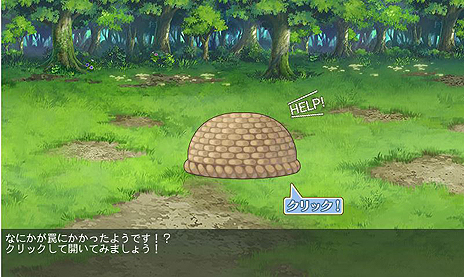 画像集#015のサムネイル/着工すべし。“建姫”達と共に自分だけの魔塔を作るDMM.com×マーベラスの新作ブラウザゲーム「俺タワー 〜Over Legend Endless Tower〜」が登場