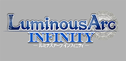 画像集 No.002のサムネイル画像 / “詩”をテーマにした「ルミナスアーク インフィニティ」は8月6日発売へ。各ヒロインのオリジナルソングを確認できるキャラ別PVも公開