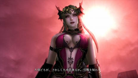 画像集 No.003のサムネイル画像 / 「ブレイドストーム 百年戦争&ナイトメア」最新情報。ネットワークプレイ用の独自システム「派遣システム」とは