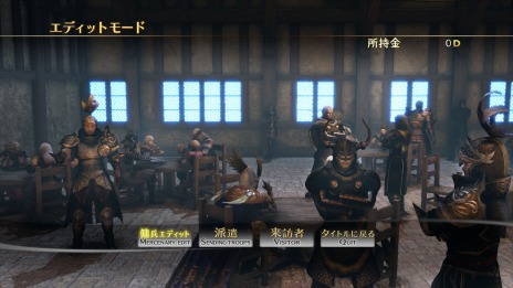 画像集 No.007のサムネイル画像 / 「ブレイドストーム 百年戦争&ナイトメア」最新情報。ネットワークプレイ用の独自システム「派遣システム」とは