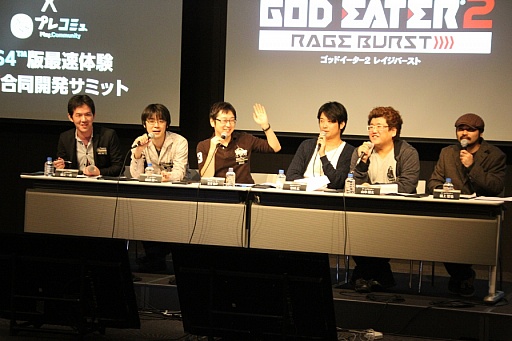 画像集#016のサムネイル/「GOD EATER 2 RAGE BURST」のPS4版最速体験会に加えて,開発者とプレイヤーによる真剣会議も繰り広げられたイベントの模様をレポート