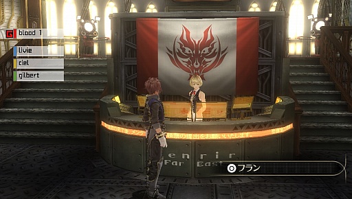 #027Υͥ/GOD EATER 2 RAGE BURSTפPS4Ǻ®θ˲äơȯԤȥץ쥤䡼ˤ뿿Ĥⷫ깭줿٥Ȥͤݡ