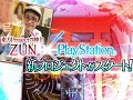 【速報】「東方Project」の二次創作タイトルがPlayStation 4に登場。第1弾として3タイトルが発表に