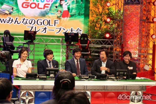 画像集 No.001のサムネイル画像 / フジテレビ「いいすぽ！」にて「いいすぽ！ Presents New みんなのGOLF クラシック」が開催。本格ゴルフ番組を思わせる戸張 捷さんの解説のもと，熱いマッチが展開