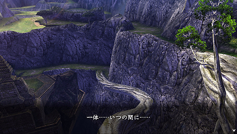 画像集 No.013のサムネイル画像 / 「イースVIII」,主人公であるアドル/ダーナを切り替えるための「意識共有」システムとやり込み要素の一部が公開に