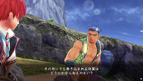 画像集 No.015のサムネイル画像 / 「イースVIII」,主人公であるアドル/ダーナを切り替えるための「意識共有」システムとやり込み要素の一部が公開に